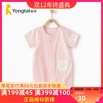Tong Tai 2020 Summer new baby clothes 1-18 months male and female baby cotton half-sleeved one-piece clothes