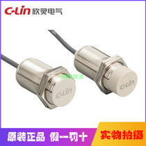  Xinling LJA30M-18N1 N2 P1 P2 D1 D2 A1 A2 Inductive Proximity switch LJA30-10N1