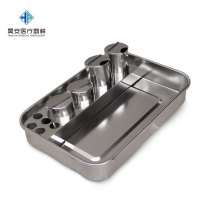 Medical stainless steel treatment disc grain embroidered special tray changing medicine tray 304 anti-iodine volt infusion care disinfection box