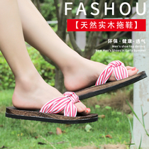 Slippers womens wooden bottom word drag sweatproof deodorant cool wooden board clogs large size 39 40 yards 