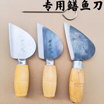 Kill the eel artifact Eel knife Kill the eel knife Break the eel tool Eel boning knife Cut the eel loach knife