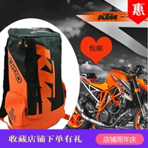 KTM Backpack Riding Backpack Motorcycle Bag Motorcycle Backpack New Motocross Factory Promotion