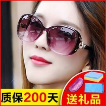 Sunglasses womens 2020 new trend anti-ultraviolet color-changing sunglasses fashion round face polarized glasses big face thin