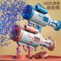 Fumble Sound Generation Bubble Machine 100 Holes Bubble Gun Electric Automatic Gatlin Rocket Cylinder Light Bubble Toy