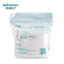 3 bags 16) Steady medical disposable gauze bandage roll wound dressing home 4 8cm * 6m * 2 rolls