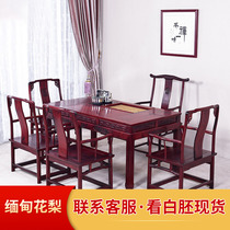 Red wood furniture Chinese solid wood tea table South Palace tea table and chairs combined running tea table ancient Zen Serge Myanmar sour Branch Original wood color