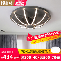 Ceiling fan light Ceiling fan light Dining room living room Nordic simple electric fan Bedroom household mute with fan chandelier