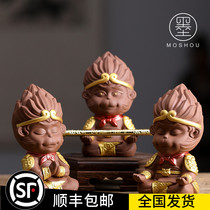 Service has hugged purple tea favor decoration boutique ke yang Monkey King decoration qi tian daseng Tea Tea Tea small ornaments