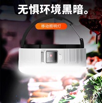 God Fire T25 Diversified Charging Power Outages Spare Theorizer Emergency Lighting USB Light Bulbs Outdoor Small Portable Night Market Lights