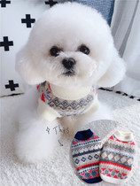 Warm defined icons for snow little sweater dog clothes small dogs yellow jin diao yarn New Year Christmas outfit Bichon Teddy