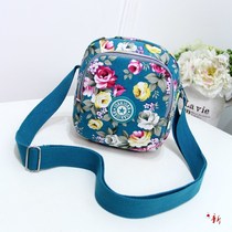 Korean Oxford cloth bag womens bag shoulder crossbody mini bag Canvas fashion mobile phone coin wallet womens bag