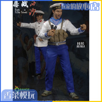 QORANGE QOTOYS QOM-1013 1 6 hero series Fierce battle Xisha PLA NAVY spot