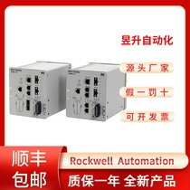 AB 1783-SAD2T2SBK9 1783-SAD2T2SPK9 Rockwell