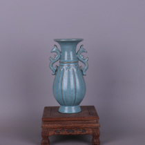 Song Ru kiln blue glaze double-ear bottle antique porcelain antique small ornaments antique old goods Study Collection