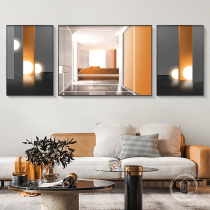 Modern light and shadow abstract living room decorative painting simple atmospheric space extension triple painting sofa background high-grade hanging painting