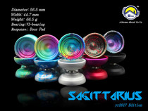 AHAY) SAGITTARIUS SAGITTARIUS 2nd edition professional competition with Yo-Yo super high performance