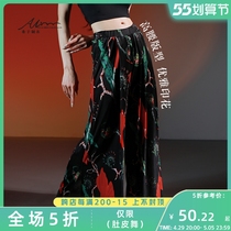 Shizis home belly dance Under the dress rehearsant with printed high waist and broad leggings slim 2021 New female summer training pants