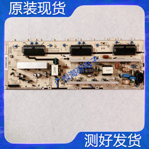 Samsung LA37B530P7R LA37B450C4H power supply board H37F1-9SS BN44-00262A test well