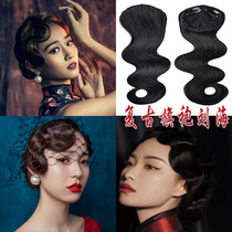 Ancient clothing retro-push corrugated Liu Hai Fat sheet qipao style The old Shanghai La Flower Wave performance wig