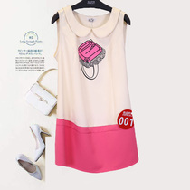 Maternity dress Top Spring loose long sleeve mid-length sundress Comfortable loose T-shirt clearance