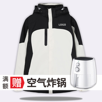 Stormtrooper overalls custom printed logo word enterprise company employees outdoor three-in-one jacket sweater work clothes winter