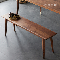 Nordic Style Solid Wood Bench Black Walnuts Wood Strip Bench Day Style Log Table Bench Bench Hyun Guan