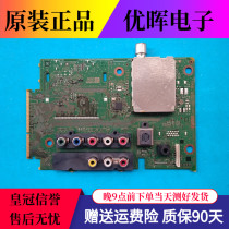 Sony KDL-42W 50W700B 48WM15B AV Board 1-889-203-13 14 173457513