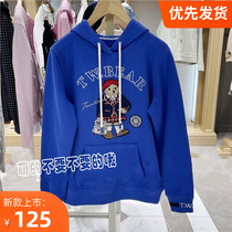 2022 Spring new cartoon Embroidery Loose small Bear Lianhood blue jacket Female TTMW221201P