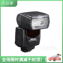 Middle - end new Japanese Nikon SB - 700 SLR camera multi - function high - performance set - top flash photography lamp