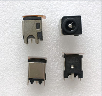 Acer Lenovo and other notebook computer power interface all-in-one DC charging oral 5 5*2 5