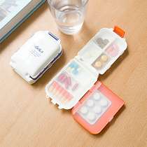 Japan imported folding portable one-week small medicine box sealed storage box Mini Portable pill box