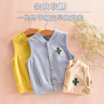 Baby single-layer cotton vest baby cardigan shirt spring and summer thin childrens small waistcoat vest with Korean
