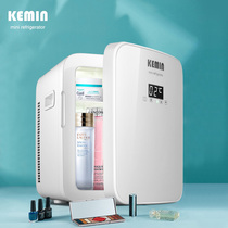 Comin K16L car small refrigerator car home dual-use mini small student dormitory rental household refrigerated cosmetics