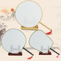  Childrens diy blank group fan painting hand-painted embroidery palace fan Kindergarten creative art Gongbi fan customization