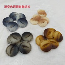 Gradient Color large dress buttoned shirt buttoned with two eyes resin button big coat suit shirt Home Suits Buttons 6