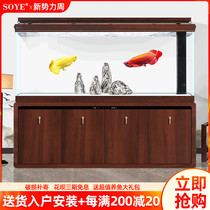  Solid wood intelligent ultra-white fish tank aquarium Chinese-style entrance household floor-to-ceiling living room large bottom filter screen partition cabinet