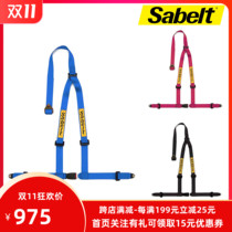 Sabelt Clubman belt (ECE Approved) 3-point three-point seat belt