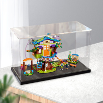Acrylic dust box for LEGO 41335 Mia tree house city series display model toy transparent