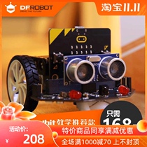 McKunscratch programming smart trolley micro: bit education remote control robot figs microbit