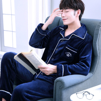 Mens pajamas winter coral velvet youth cotton autumn and winter clothing thickened plus velvet warm soil suit Mens Open