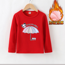 Girls plus velvet padded T-shirt female Korean version 5 fashionable 6 large children long sleeve top Princess winter base shirt tide 9