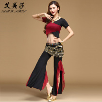 Belly dance practice suit 2020 clothing new practice suit sexy performance suit adult suit plus size