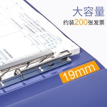 Dable VAT invoice small folder financial check receipt document storage sorting folder