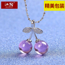 Jiang Road natural powder crystal pendant female necklace pink crystal jewelry pendant clavicle cute fox crystal pendant