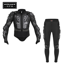 WOSAWE motorcycle riding armor anti-fall clothing racing armor protective gear motorcycle knight protective gear ski equipment