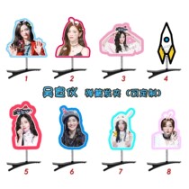 Wu Xuanyi spring hairpin Rocket girl 101 big head card listing concert should aid peripheral customization
