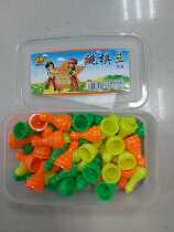 Youming checkers Wang Youming checkers large plastic cap checkers three checkers large 45 checkers plastic checkers