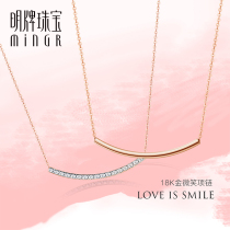 Ming brand jewelry 18K gold necklace double-sided smile simple geometric necklace color gold set chain to send girlfriend CSR0107