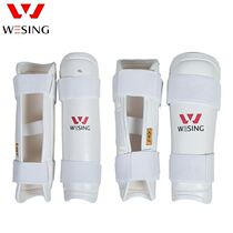 9th Mountain Taekwondo Escort Leg Guard Arm Professional Competition Taekwondo Training Guard With Thickened Arm Protection Calf
