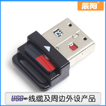 USB 2 0 Micro SD card T-Flash card M2 mini mobile phone memory card special card reader